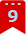 ランク9